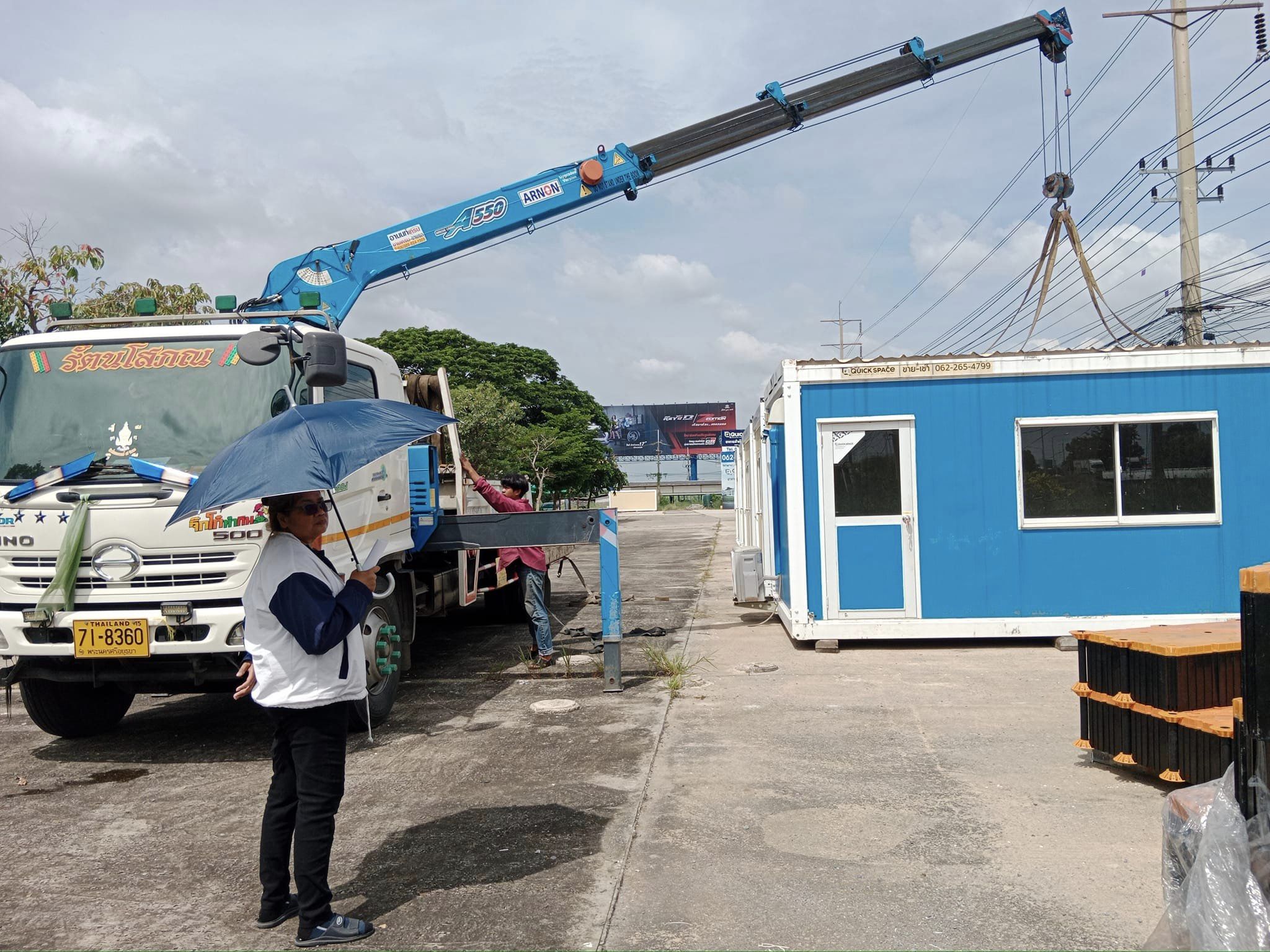 11 - https://รัตนโสภณรถเฮี๊ยบรับจ้าง.com | รัตนโสภณรถเฮี๊ยบรับจ้าง - เราให้บริการรถเฮี๊ยบ 6 ล้อ รถเครน ขนย้าย แทงกระเช้า เทปูน รายวัน รายเดือน รายปี บริการรถขนส่งครบวงจร 11 - https://รัตนโสภณรถเฮี๊ยบรับจ้าง.com | รัตนโสภณรถเฮี๊ยบรับจ้าง - เราให้บริการรถเฮี๊ยบ 6 ล้อ รถเครน ขนย้าย แทงกระเช้า เทปูน รายวัน รายเดือน รายปี บริการรถขนส่งครบวงจร