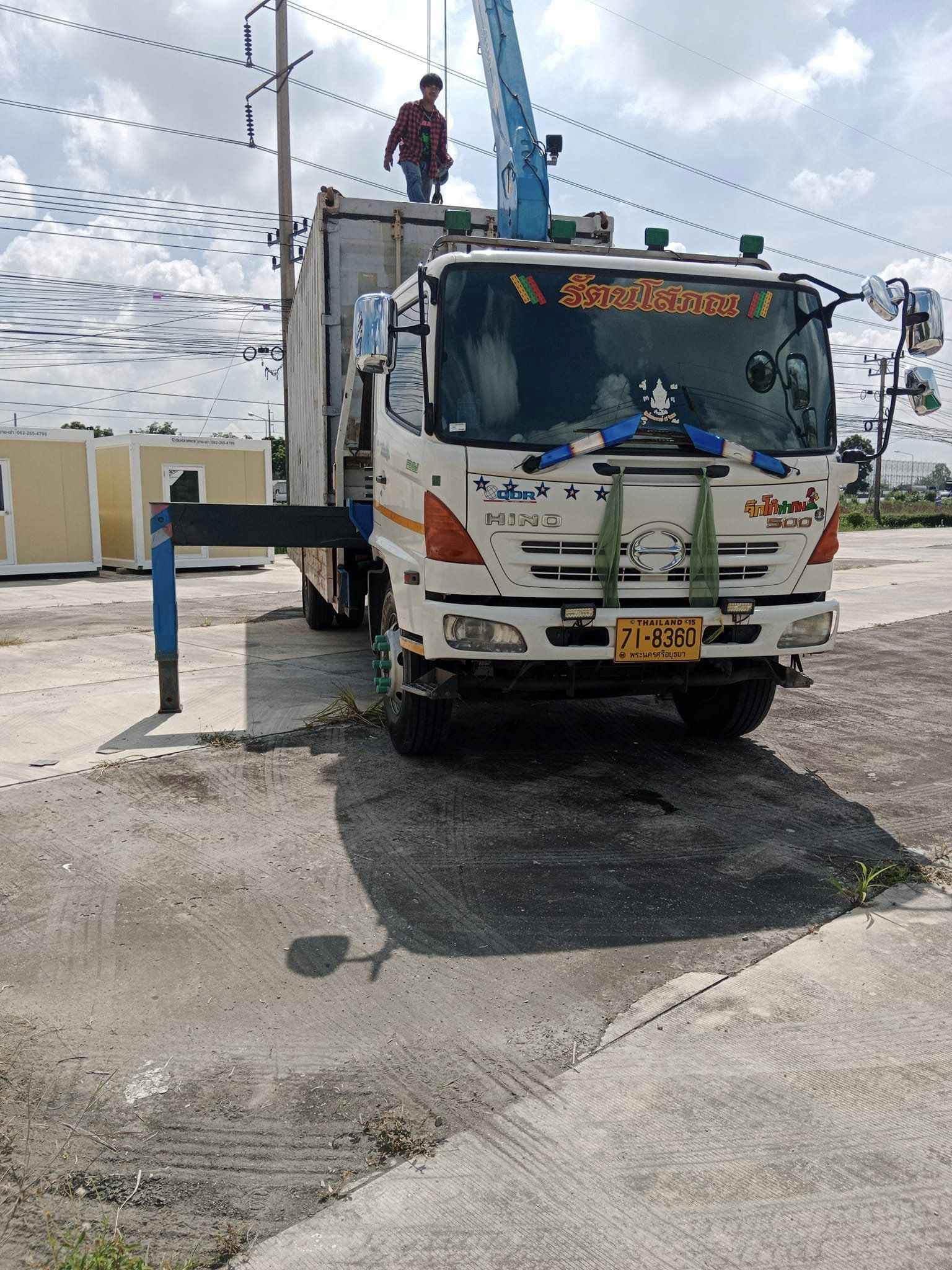 22 - https://รัตนโสภณรถเฮี๊ยบรับจ้าง.com | รัตนโสภณรถเฮี๊ยบรับจ้าง - เราให้บริการรถเฮี๊ยบ 6 ล้อ รถเครน ขนย้าย แทงกระเช้า เทปูน รายวัน รายเดือน รายปี บริการรถขนส่งครบวงจร 22 - https://รัตนโสภณรถเฮี๊ยบรับจ้าง.com | รัตนโสภณรถเฮี๊ยบรับจ้าง - เราให้บริการรถเฮี๊ยบ 6 ล้อ รถเครน ขนย้าย แทงกระเช้า เทปูน รายวัน รายเดือน รายปี บริการรถขนส่งครบวงจร